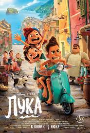 Барби: Лебединое озеро