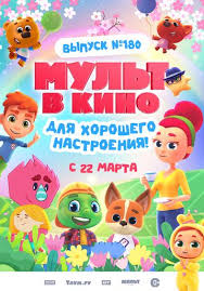 4 машинки