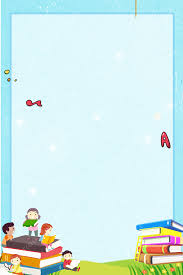 Петух из Сан-Виктор