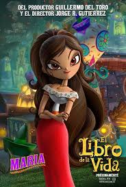 Хот Вилс Начало приключений