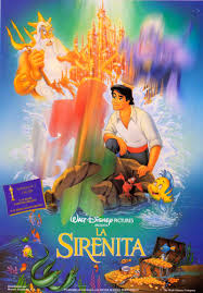 Пушистый шпион