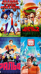 Винкс Клуб: Тайна затерянного королевства