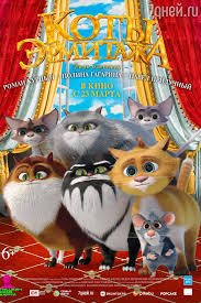 Персона 3. Фильм III