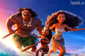 Паника в деревне