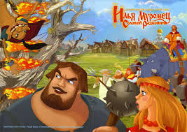 Форсаж: Шпионы-гонщики