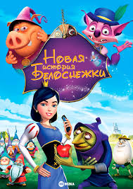 Созданный в Бездне: Рассвет глубокой души