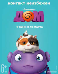 Братц: Модные феечки