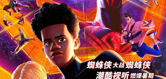 Барби: Сказочная страна Мермедия