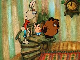 Вой из тумана