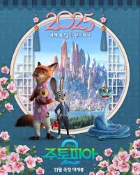 Старшая карта