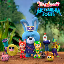 Злодейка наслаждается своей седьмой жизнью в качестве свободолюбивой невесты во вражеской стране