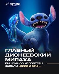 Мой сосед-ёкай