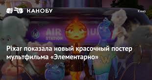 Код Гиас: Вернувшийся Зет